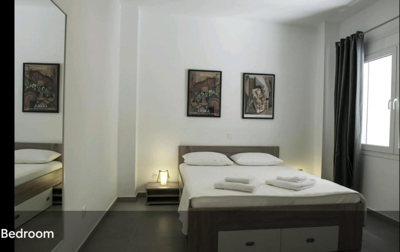 Syntagma Voulis Street Modern