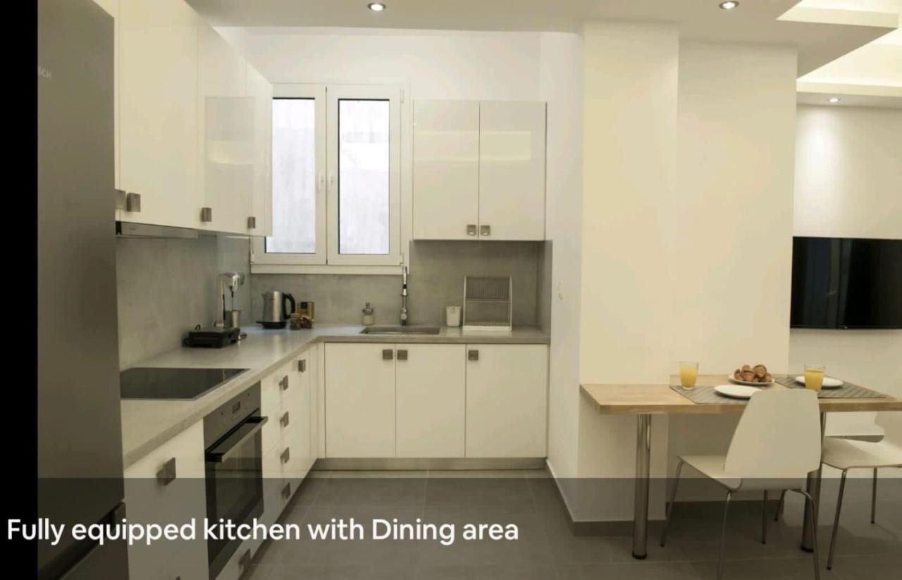 Syntagma Voulis Street Modern Apartment *